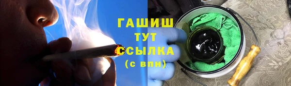 COCAINE Богданович